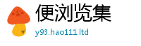 2025新奥天天开好彩开奖结果跟2025年正版资料免费最新版本大全